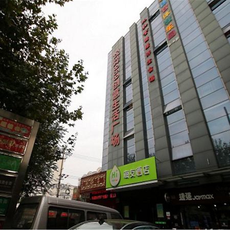 Hi Inn Shanghai Shibei Industrial Park Экстерьер фото