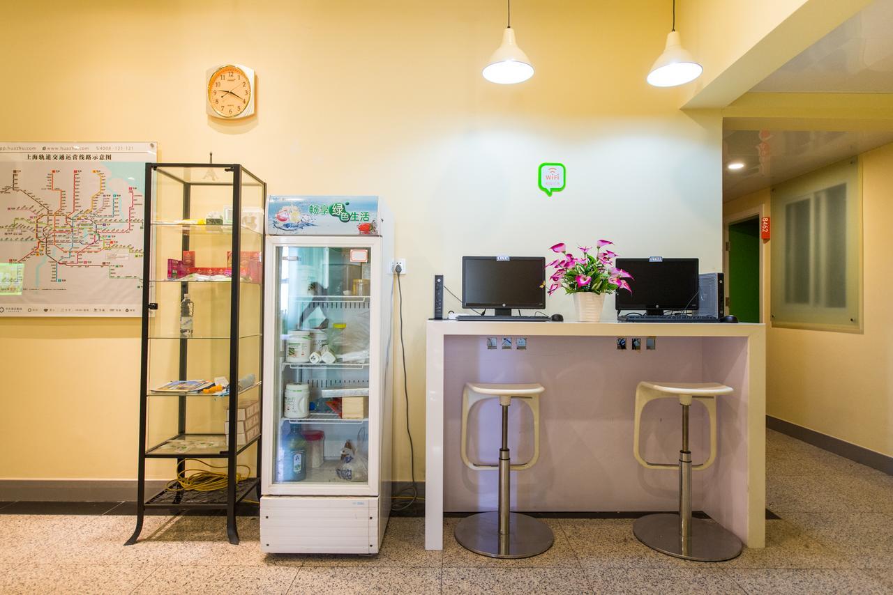 Hi Inn Shanghai Shibei Industrial Park Экстерьер фото