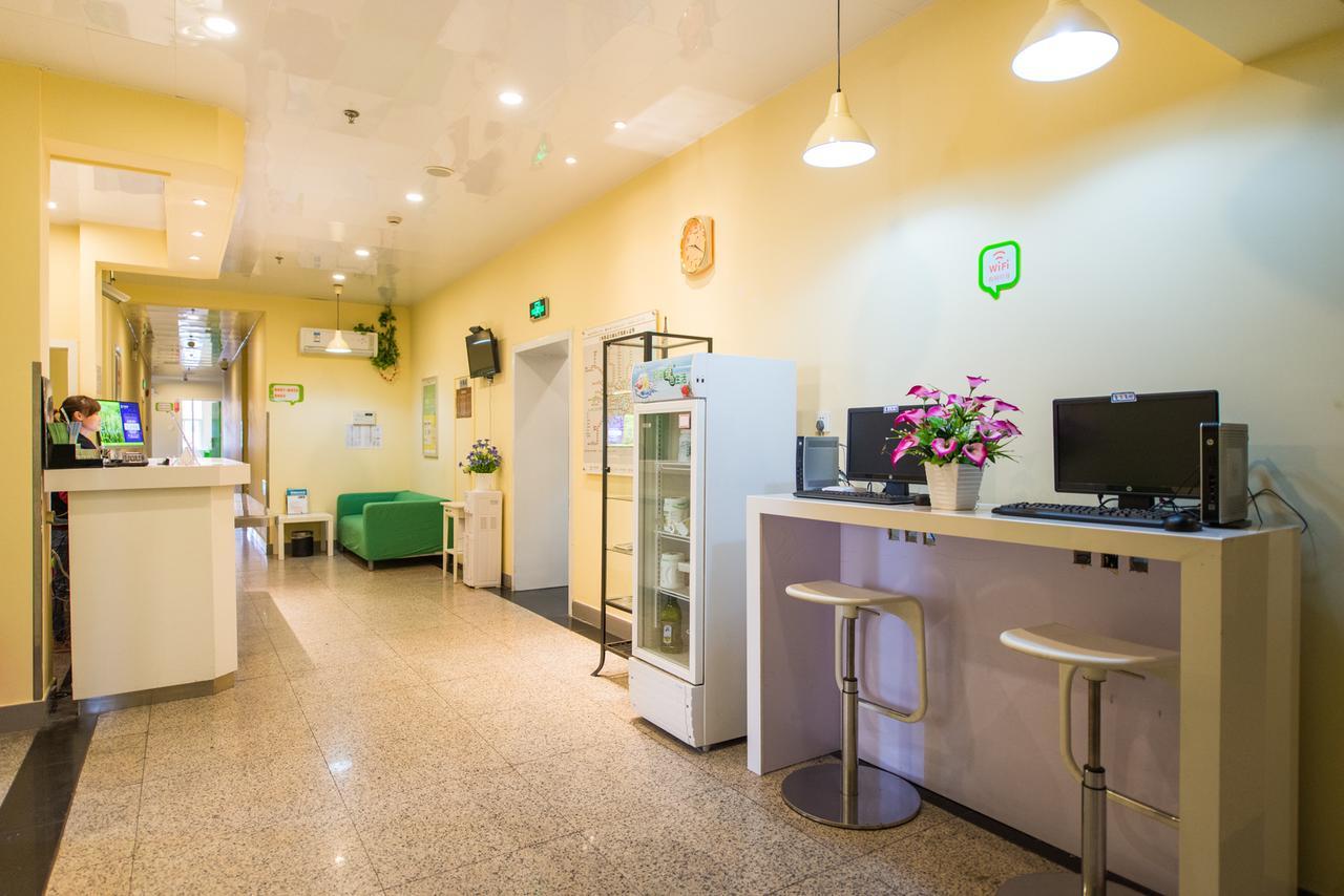 Hi Inn Shanghai Shibei Industrial Park Экстерьер фото