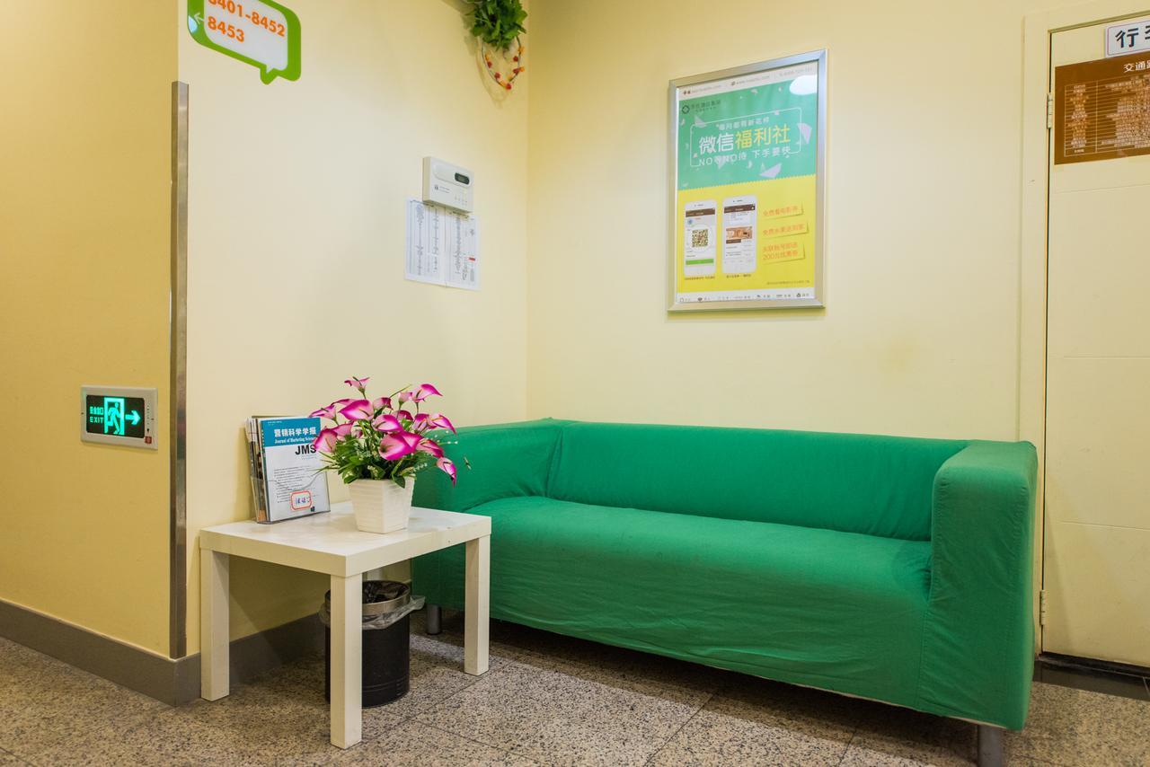 Hi Inn Shanghai Shibei Industrial Park Экстерьер фото